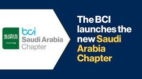 thumbnail-bci-saudi-arabia-announcement-v2.jpg